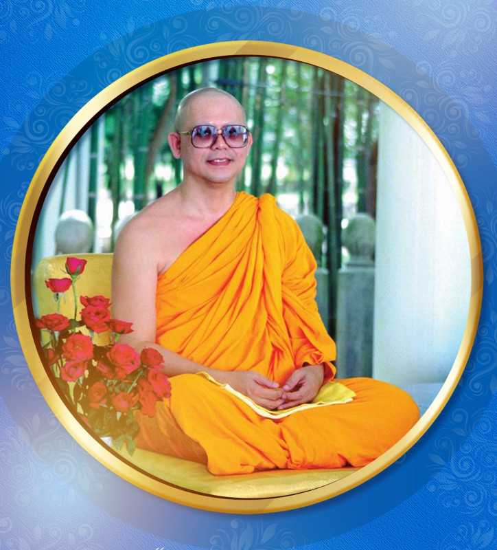 ต้องสอนตัวเองให้ดี