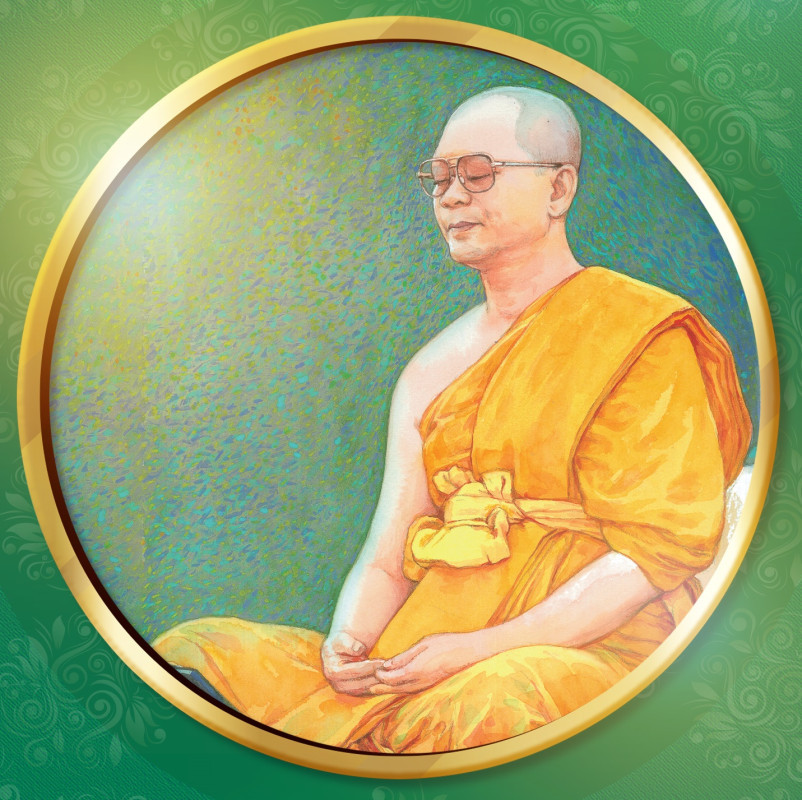 ภารกิจกับจิตใจต้องไปด้วยกัน