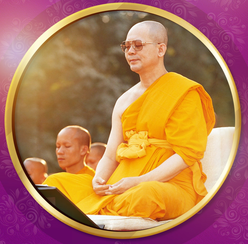 ผู้มีหัวใจมหัศจรรย์