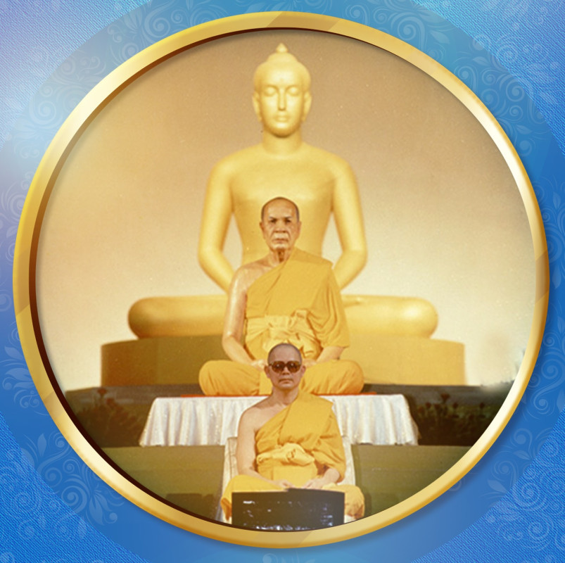 กลางคืนเป็นควัน กลางวันเป็นไฟ