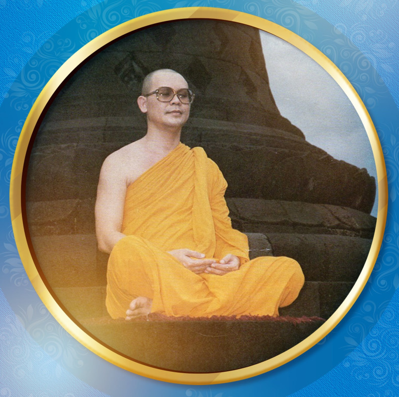 การหยุดนิ่งและการเคลื่อนไหวอยู่ ณ จุดเดียวกัน