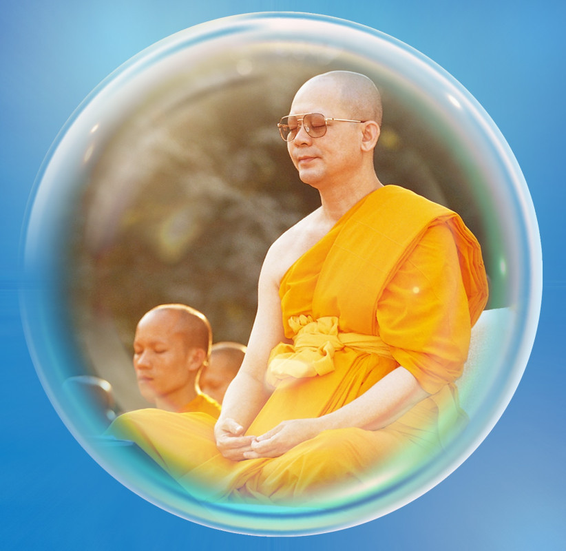 ชอบเป็นตัวของตัวเอง