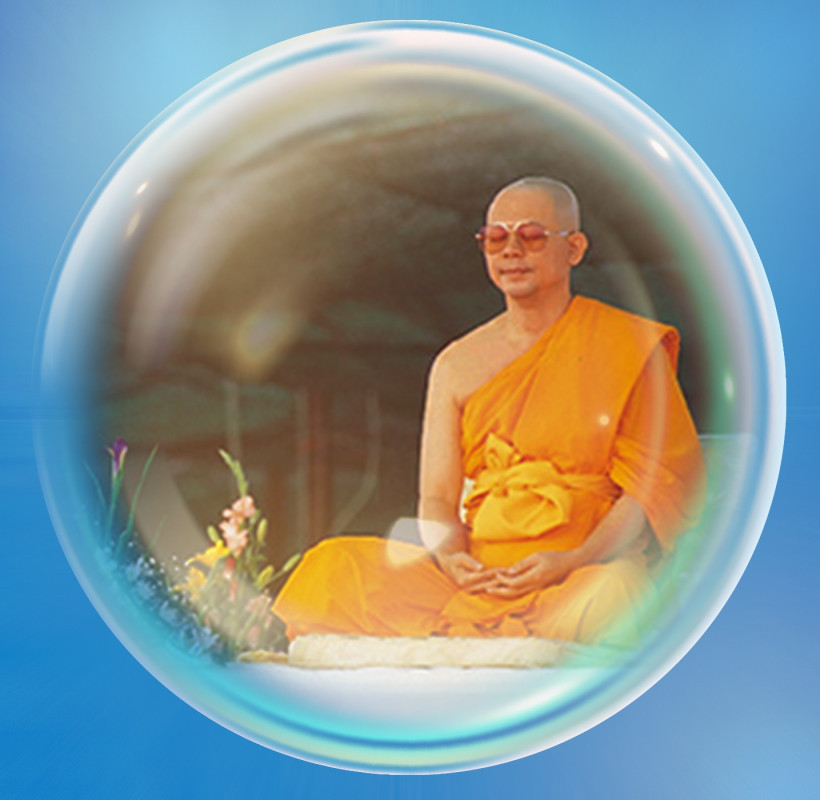 ภาพที่มีคุณ..ถึงเรียกว่า..คุณภาพ