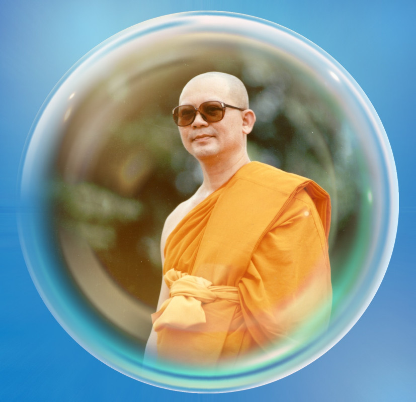 ปลีกตัวออกจากเครื่องกังวลมาแสวงหาหนทางพ้นทุกข์