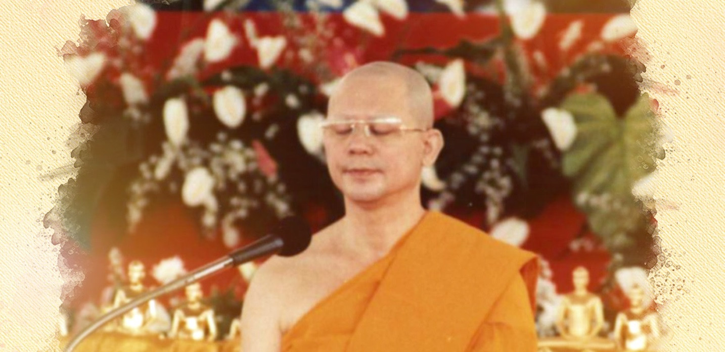 อย่าเบื่อหน่ายในการฝึกฝนตัวของเราเอง