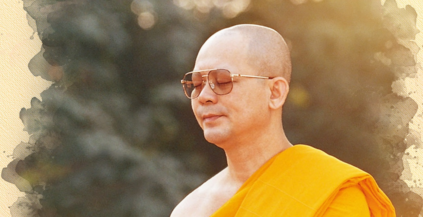 ทางสายกลางภายในเป็นทางของเรา