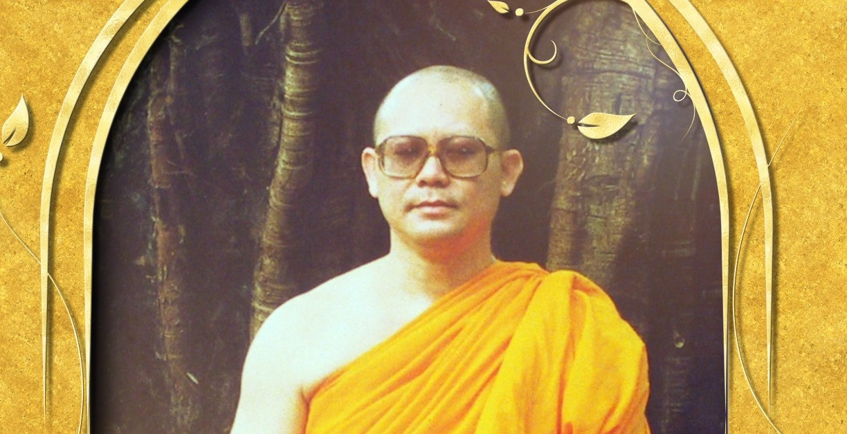 หมั่นตรวจตรา ดูแลตัวของเราเองให้ดี