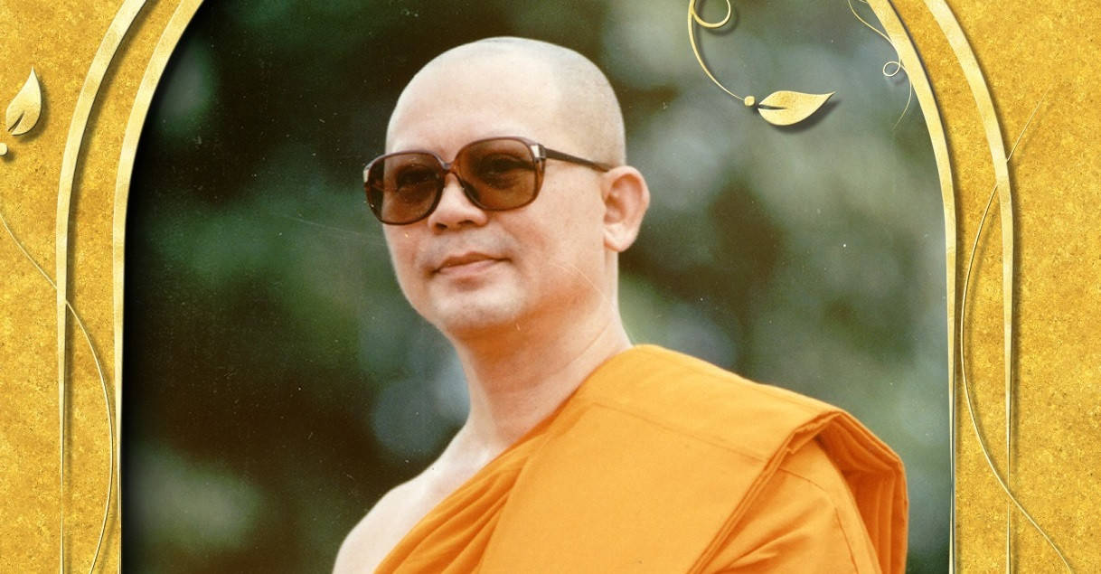 สิ่งสกปรกจะเข้าใกล้เราไม่ได้