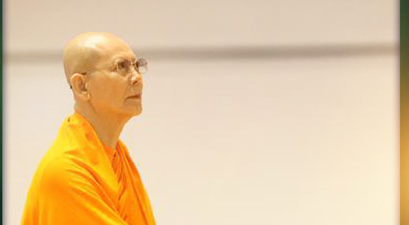 รักการปฏิบัติธรรม