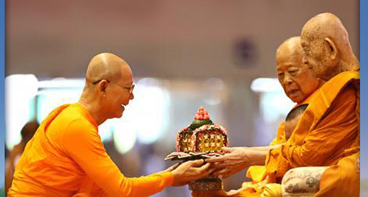 ฝึกเอาใจมาไว้กับตัว แล้วรักษาให้ต่อเนื่อง