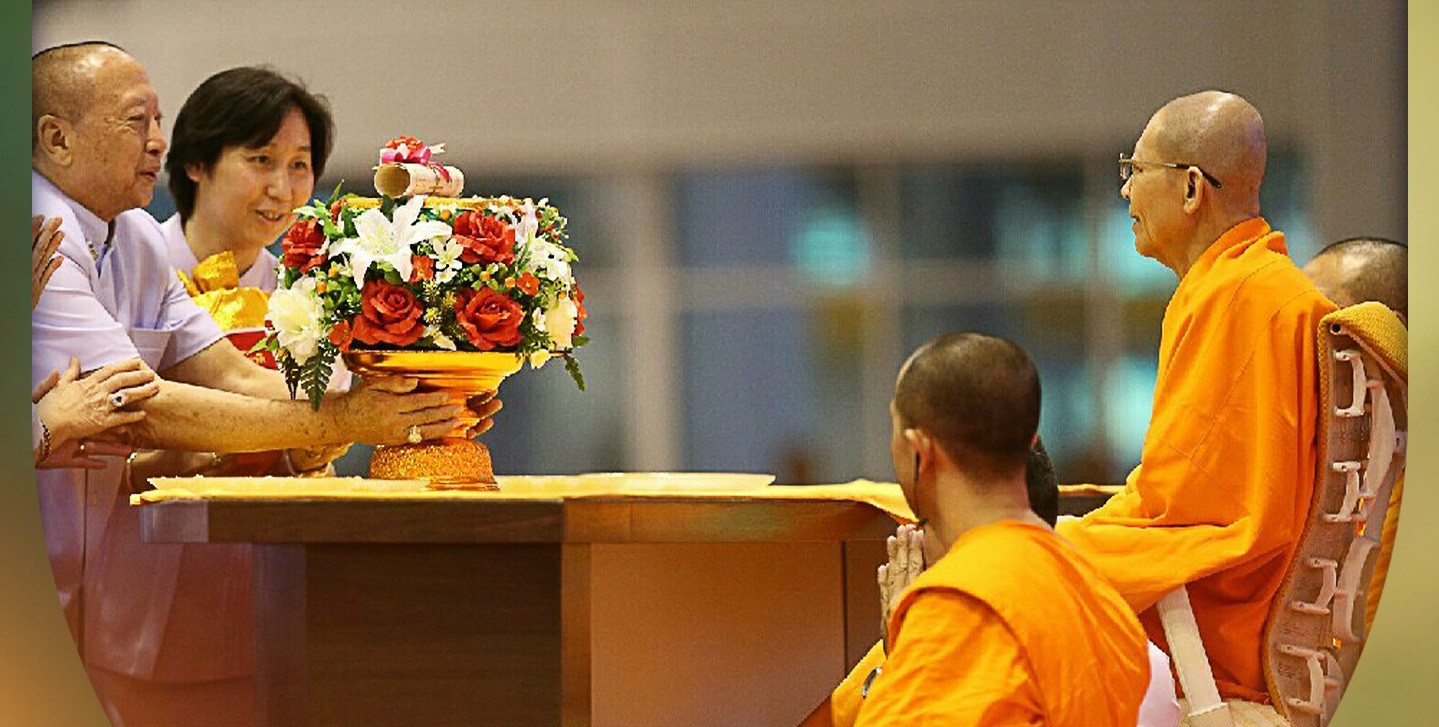 เมื่อใจอยู่ศูนย์กลางกาย ความสำรวมอินทรีย์จะเกิดขึ้นเอง