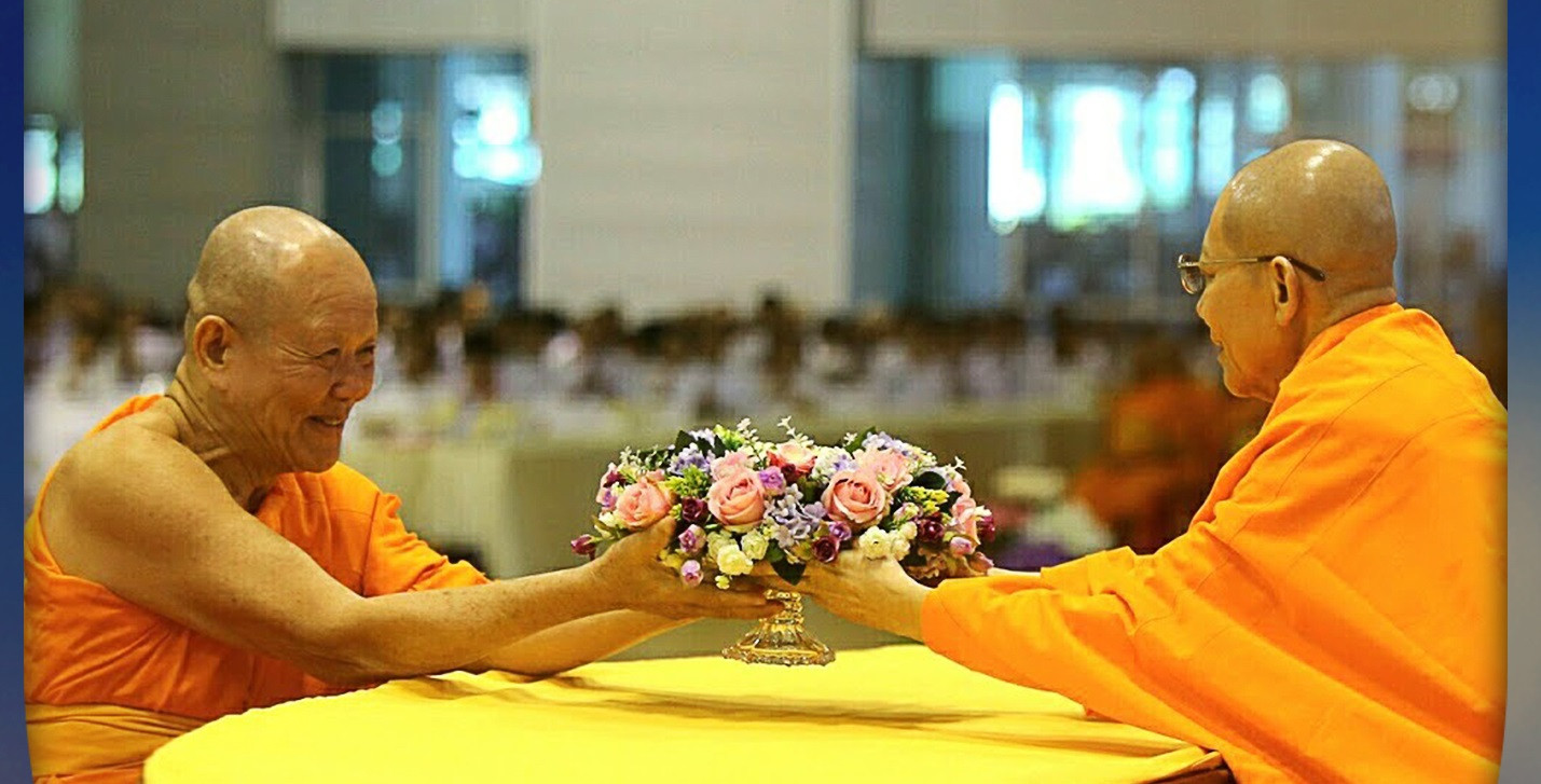 ต้องใจเย็นพอ รอให้ได้ ให้สม่ำเสมอ