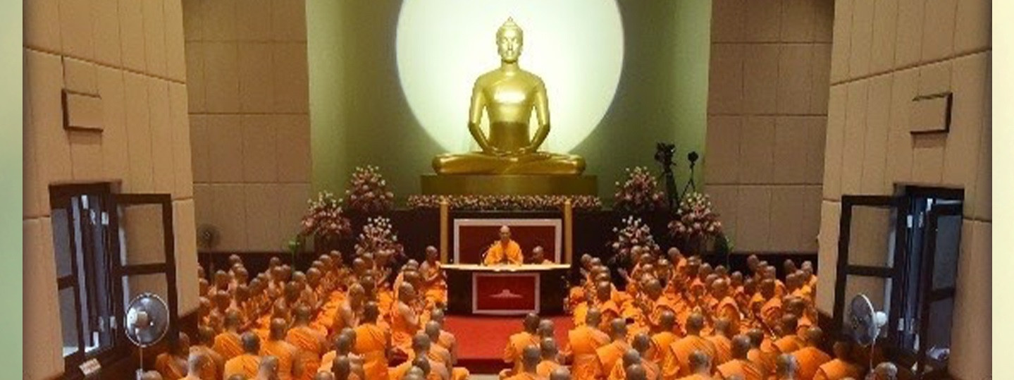 ต้องการหลุดจะพ้น..ไปสู่ที่สุดแห่งธรรม