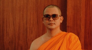 เส้นทางของผู้มีบุญ