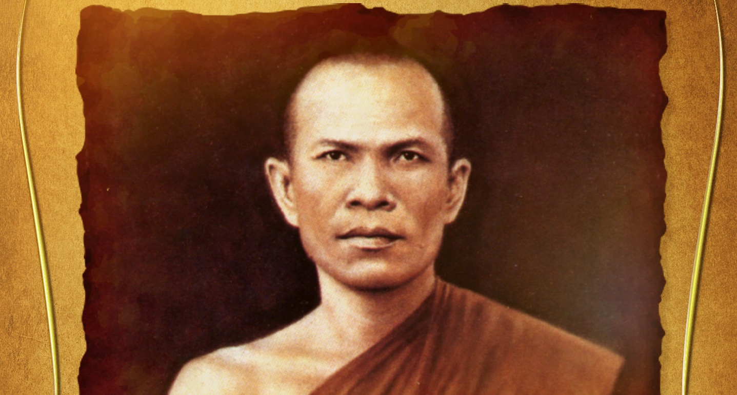 หยุดจึงจะเร็ว