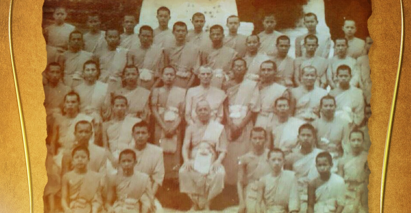 ทางธรรมเริ่มต้นต้องหยุด