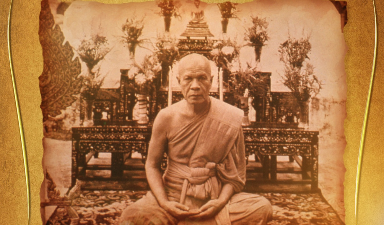 จริงแค่ไหน..แค่ชีวิตซี