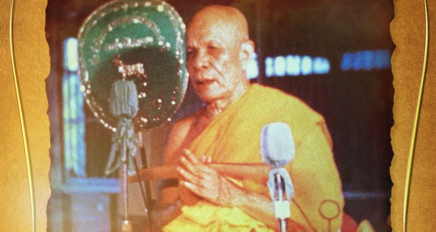 เข้าสิบแล้วเห็นศูนย์