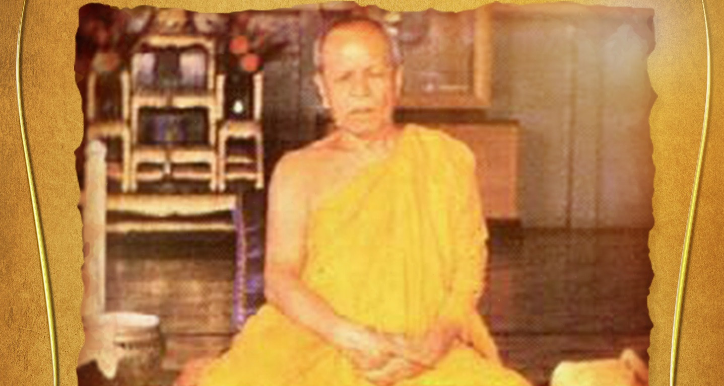 กายซ้อนกันเป็นชั้น ๆ