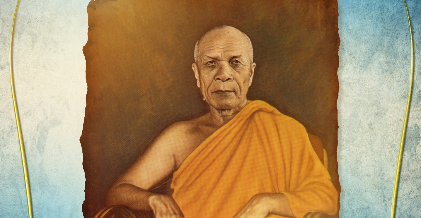 ตาทิพย์