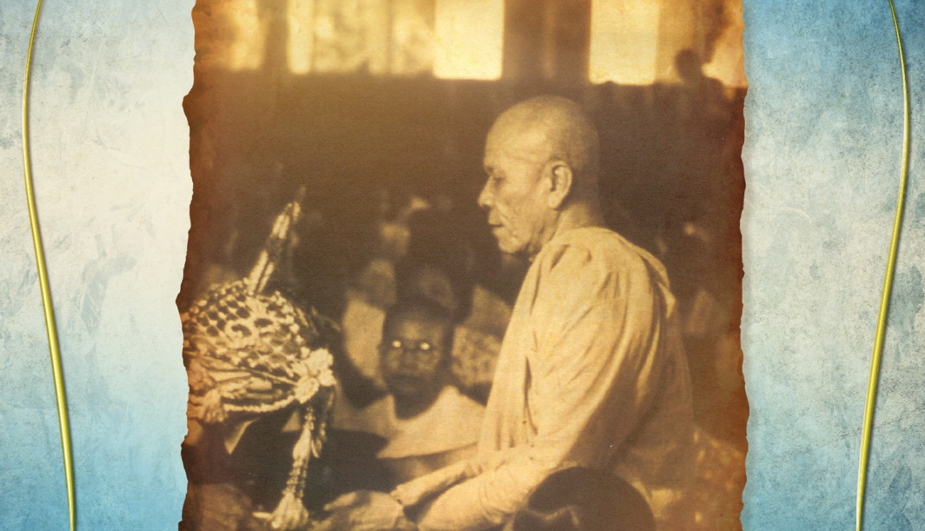 รสทางใจ