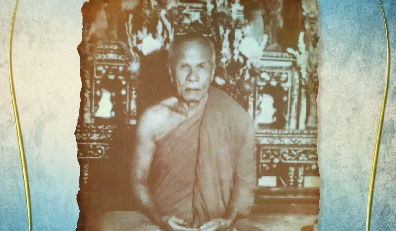 ตาธรรมกาย