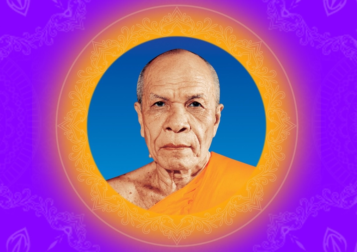 วิธีเจริญภาวนา ๑