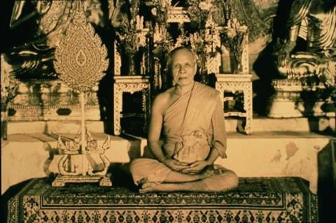 "เพียรเถิดจะเกิดผล"