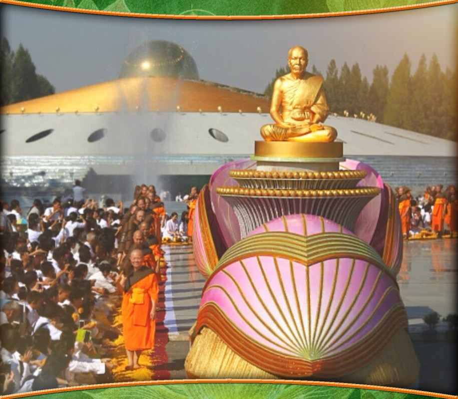 "ทางไปของพระพุทธเจ้าพระอรหันต์"